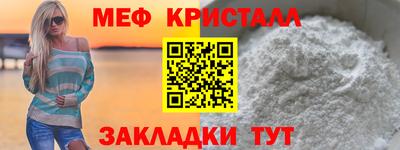 кокс Изобильный