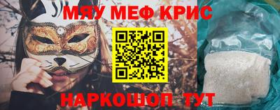кокс Изобильный