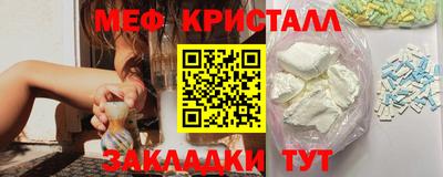 кокс Изобильный