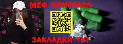 кокс Изобильный