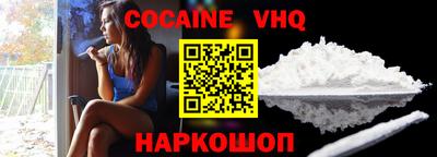 марки nbome Ирбит