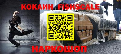 марки nbome Ирбит