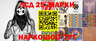кокс Изобильный