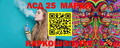 кокс Изобильный