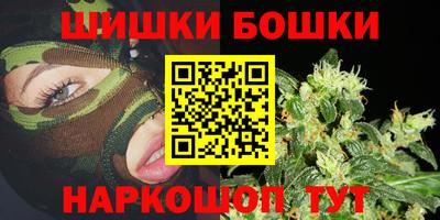 меф VHQ Ипатово