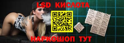 марки nbome Ирбит