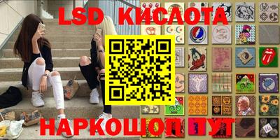 кокс Изобильный