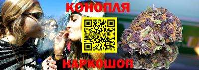 меф VHQ Ипатово
