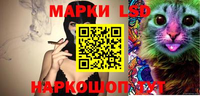 меф VHQ Ипатово