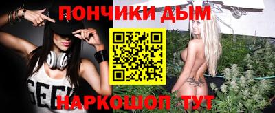 марки nbome Ирбит