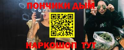 марки nbome Ирбит