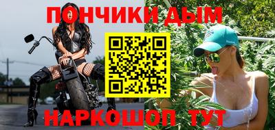 кокс Изобильный