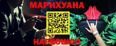 кокс Изобильный