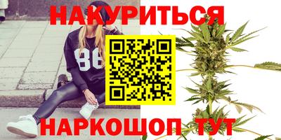 меф VHQ Ипатово