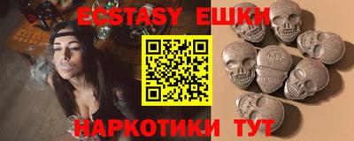 марки nbome Ирбит