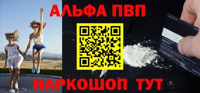 кокс Изобильный