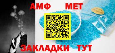 марки nbome Ирбит