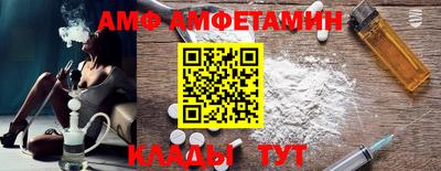 кокс Изобильный