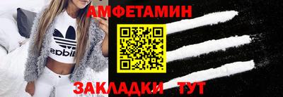 кокс Изобильный