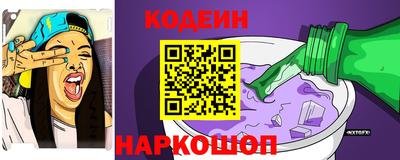 меф VHQ Ипатово