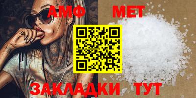 кокс Изобильный