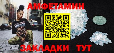 марки nbome Ирбит