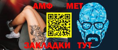 марки nbome Ирбит