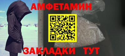 марки nbome Ирбит