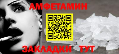 кокс Изобильный
