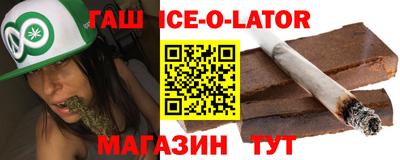 меф VHQ Ипатово