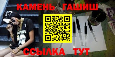 марки nbome Ирбит