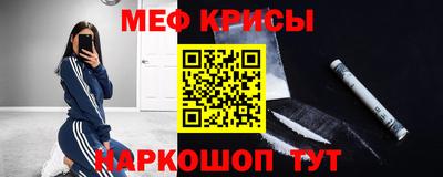 кокс Изобильный