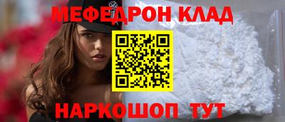 марки nbome Ирбит